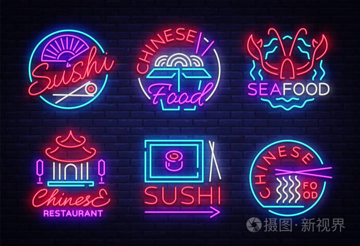 海鲜, 龙虾, 中餐, 浅色会徽, 夜间霓虹灯广告的餐厅, 快餐店, 咖啡