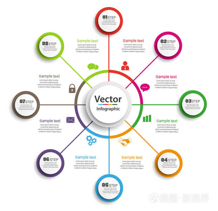 对于内容图,流程图,步骤,parttimeline信息图形,工作流布局图表. 向