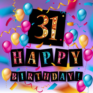 年三十海报生日快乐三十一 31 年照片