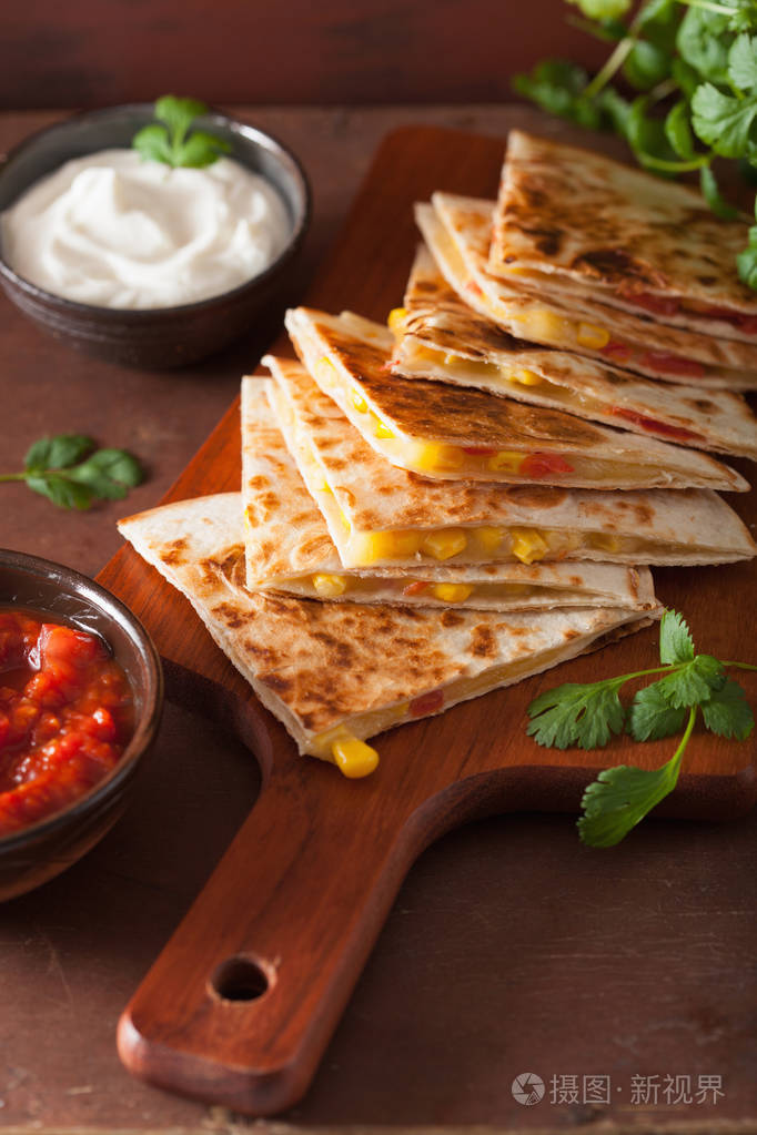 墨西哥quesadilla西红柿玉米干酪