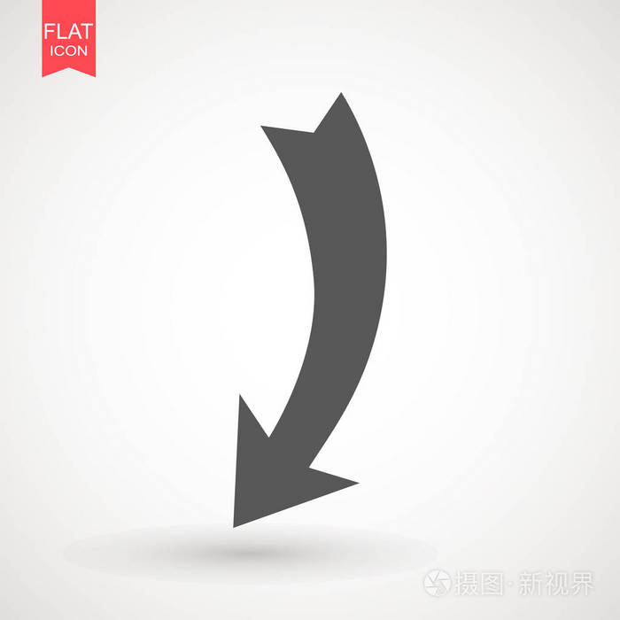 在灰色背景下隔离的时髦平面样式中的箭头图标.