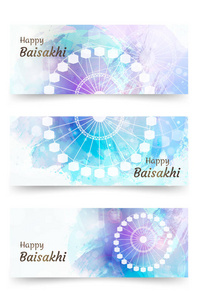矢量插画 Baisakhi 节。Baisakhi 旁遮普海报在时髦水彩样式。4月14日锡克人新年。传送带.海报, 横幅, fl