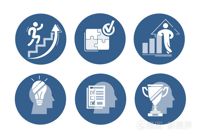 矢量集的成功图标.