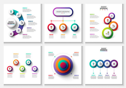 矢量梯度图表和营销要素。可用于演示图表年度报告网页设计。345和6选项步骤或过程的业务概念