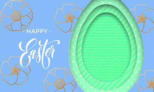 快乐的复活节彩蛋在花图案的背景。复活节贺卡海报或销售网络横幅的矢量花卉 papercut 设计