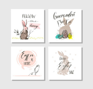手绘矢量抽象图形斯堪的纳维亚拼贴快乐复活节可爱插图贺卡模板集合和快乐的复活节手写书法在白色背景下隔离