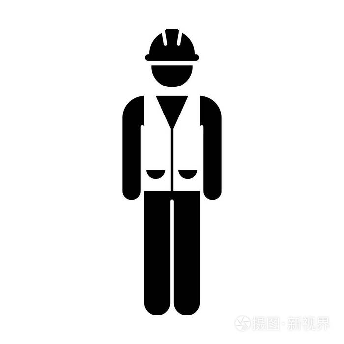 工人图标矢量建筑施工工人用安全帽头盔和夹克在字形象形文字符号插图