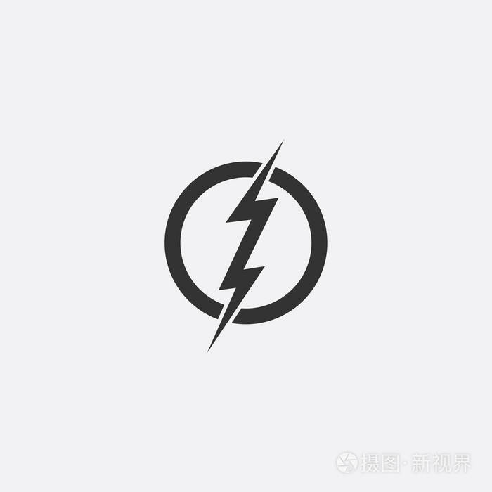 闪电, 电力矢量图标设计元素.能源和雷电电符号概念.
