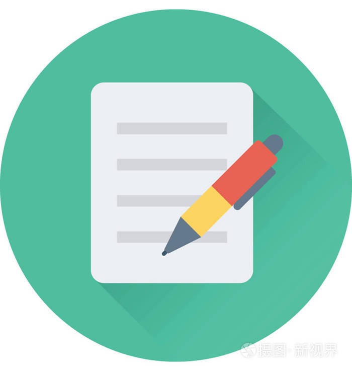 签名平面矢量图标