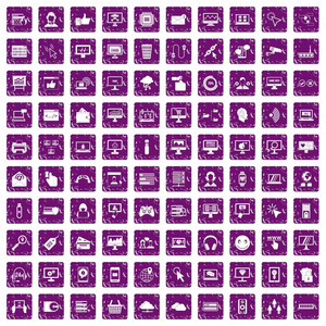 100互联网图标设置垃圾紫色