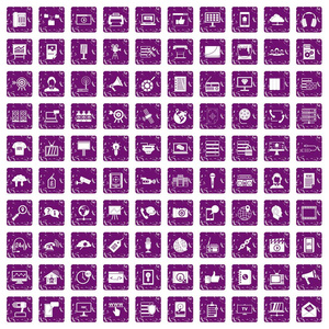 100信息技术图标设置垃圾紫色