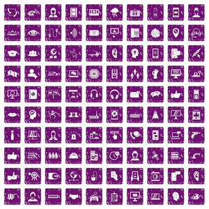 100呼叫中心图标设置垃圾紫色