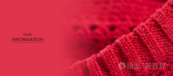 羊毛织物红色宏光图案
