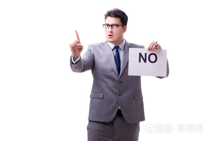 商人在否定的答案孤立的白色背景