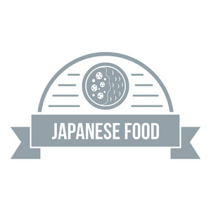 日本传统食品标识, 简单的灰色风格
