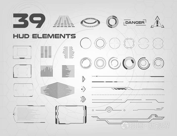 用于业务应用程序的黑白显式 Ui 元素集. web 和应用程序的头部显示元素. 未来用户界面。虚拟图形。科技和科学, 分析主题。