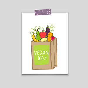 矢量海报生态徽章或标签生物绿色标志。 素食者标志咖啡馆餐厅产品包装。 手绘叶子，树枝，植物元素，刻字。 有机设计模板。