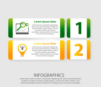 现代矢量插画3d。具有两个步骤和五个矩形的图像的图表模板。用于商务演示教育网页设计图和2个步骤。逐步