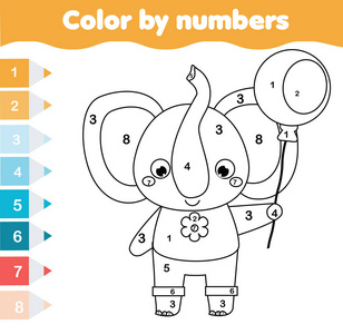 儿童教育游戏。 用大象着色的页面。 颜色按数字打印活动的幼儿和学龄前。 动物主题