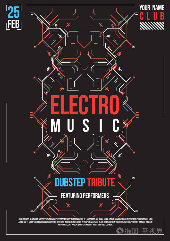 赛博朋未来的海报复古未来海报模板电子音乐版面现代俱乐部派对传单