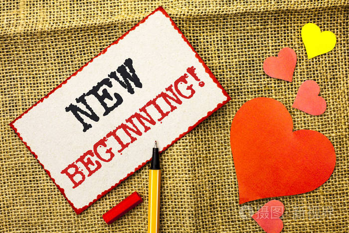 手写文字新的开始激励呼叫.