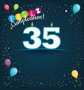 费利兹·卡普利亚诺斯35岁生日快乐35岁,用西班牙语贺卡和白色蜡烛,以