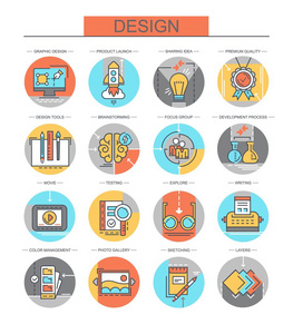 设计。 一组矢量平面图标。 该集合包含图标，如草图图形设计和其他图标。