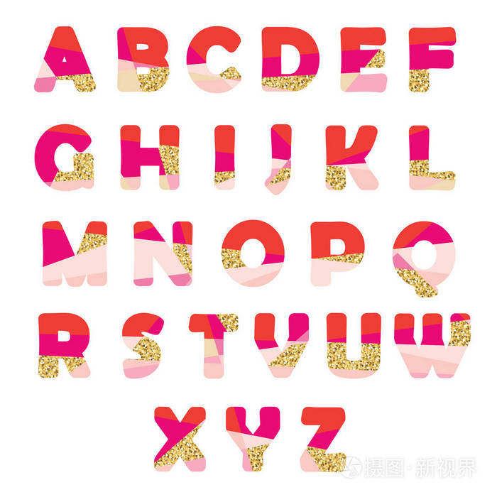 现代抽象字体与闪光。创意 Abc 信函可用于销售, 生日聚会, 商店, 礼物, 页眉, broshure