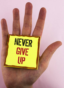 坚持放弃文字符号显示永不放弃.