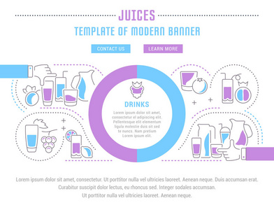 网站横幅和果汁登陆页