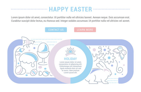 网站横幅和快乐复活节登陆页