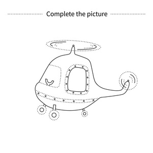 完成直升机图片图片