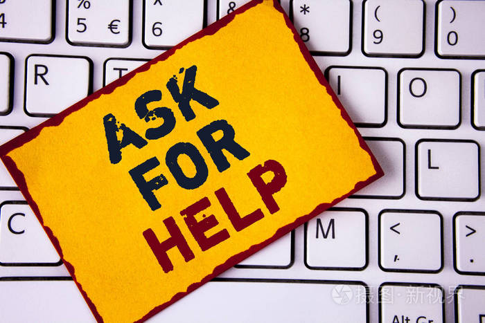 手写文字书写请求帮助.