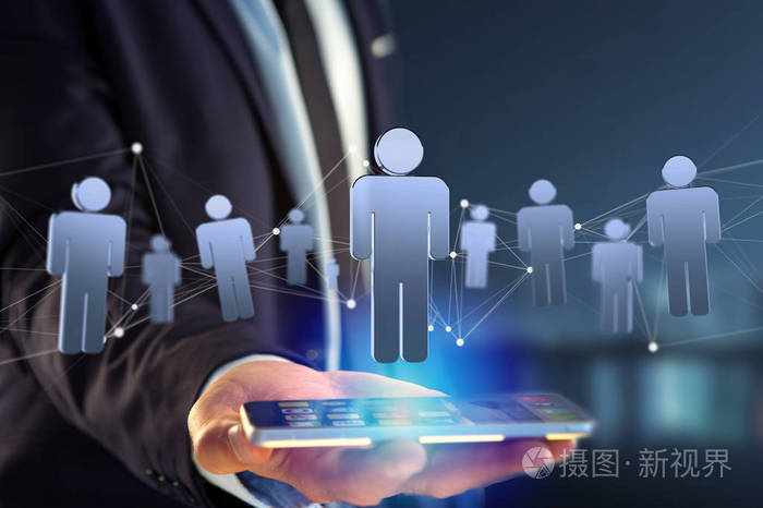 网络连接人们在黑暗的背景上互相连接