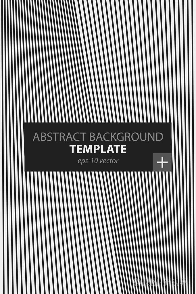 海报设计模板, 带有黑白相间的几何线条.抽象矢量背景