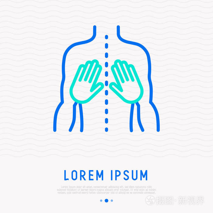 按摩细线图标: 两只手放在后面.康复的现代向量例证