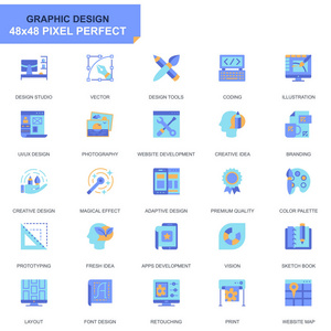 简单设置网页和平面设计平面图标的网站和移动应用程序。 包含诸如工作室工具应用程序开发润色等图标。 48x48像素完美。 可编辑