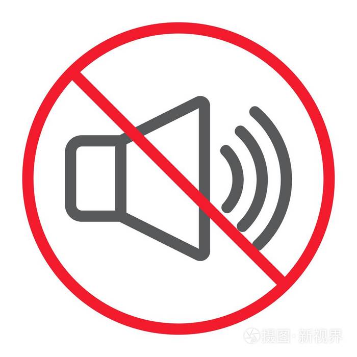 无声音线图标, 禁止和禁止, 无噪声符号矢量图形, 在白色背景上的线性