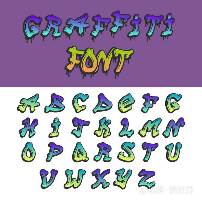 Graffity 字母矢量手绘垃圾字体油漆符号设计墨水风格纹理排版