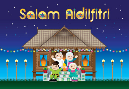 Salam Aidilfitri34