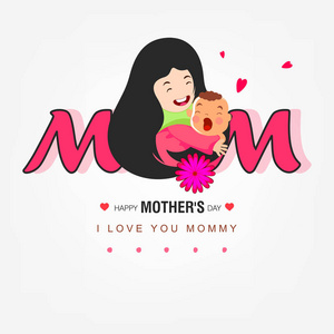 s day layout design for best mom mum invitation card, flyer with