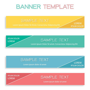 矢量集抽象横幅设计背景或标题模板在四个排序颜色与复制空间的添加