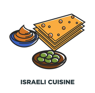 以色列民族美食宣传海报与犹太食品。 干面碗鹰嘴豆泥和豆类在盘子上孤立的卡通矢量插图在白色背景。 传统膳食商业横幅。