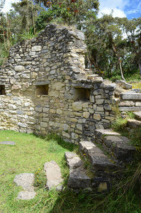 秘鲁亚马逊省Chachapoyas，Kuelap考古遗址和Inca前要塞