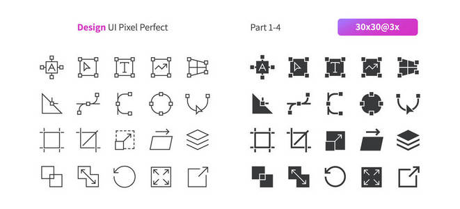 平面设计UI像素完美，精心制作的矢量细线和实体图标30，3x网格的网页图形和应用程序。 简单的最小象形图第14部分