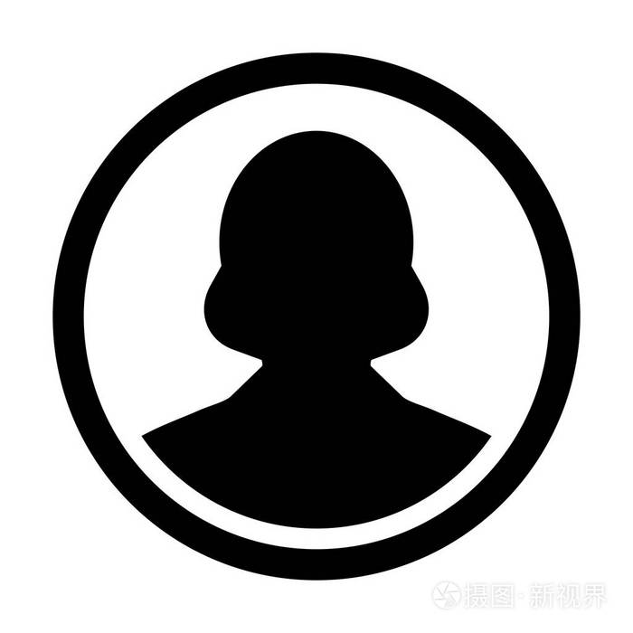 用户图标矢量女性人物符号轮廓圆形头像符号象形文字插图