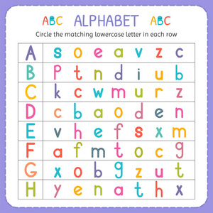 从 a 到 h 的幼儿园和学前班的工作表.儿童练习照片