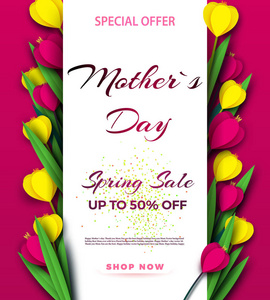 春季销售与横幅模板与纸花的郁金香和 chamomiles 在一个明亮的背景。横幅海报凭证的形状