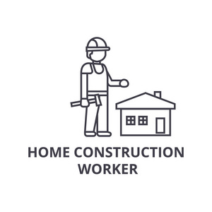 家庭建筑工作者向量线图标, 标志, 背景插图, 可编辑笔画