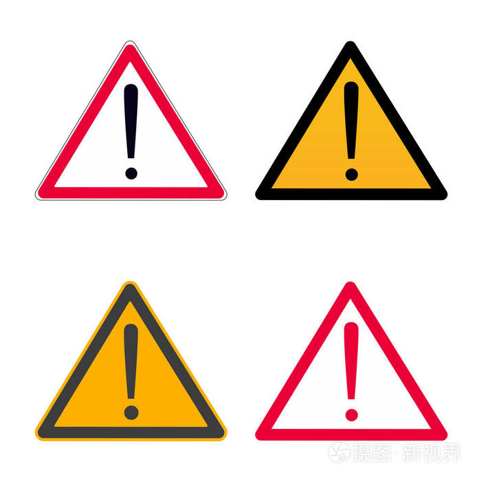 注意警告危险标志图标设置.